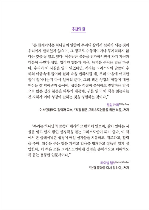 Çϳª´ÔÀǸ»¾¸-³» (1).jpg