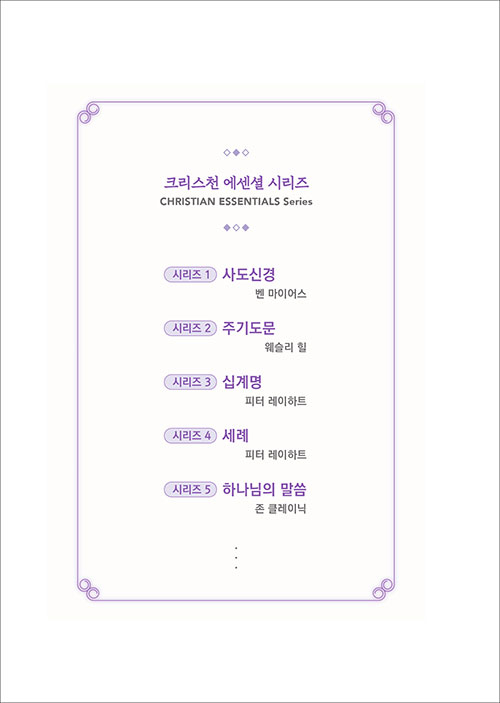 Çϳª´ÔÀǸ»¾¸-³» (4).jpg