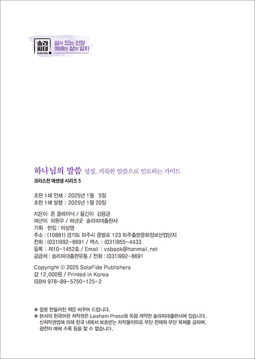 Çϳª´ÔÀǸ»¾¸-³» (6).jpg