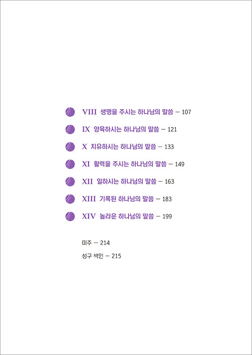 Çϳª´ÔÀǸ»¾¸-³» (9).jpg