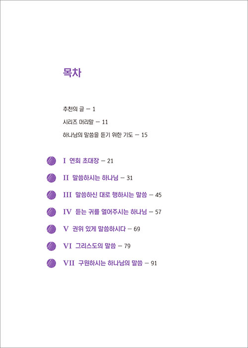 Çϳª´ÔÀǸ»¾¸-³» (8).jpg