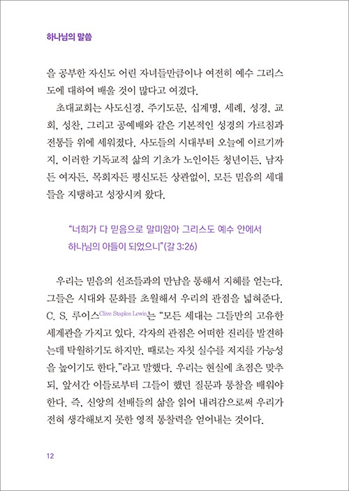 Çϳª´ÔÀǸ»¾¸-³» (12).jpg