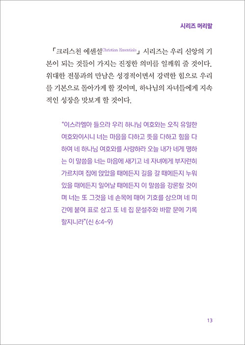 Çϳª´ÔÀǸ»¾¸-³» (13).jpg