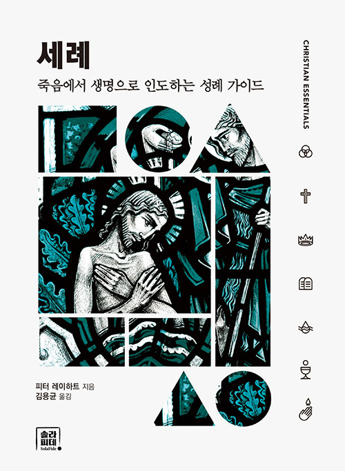 ¼¼·Ê-³» (0).jpg