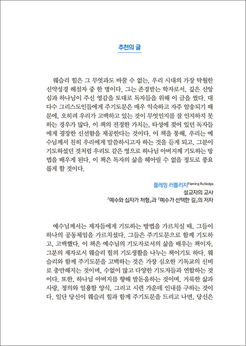 Áֱ⵵¹®-³»Áö£ (1).jpg