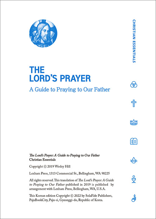 Áֱ⵵¹®-³»Áö£ (6).jpg