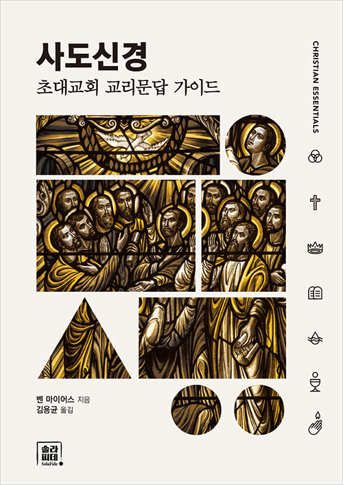 »çµµ½Å°æ-³»Áö (0).jpg