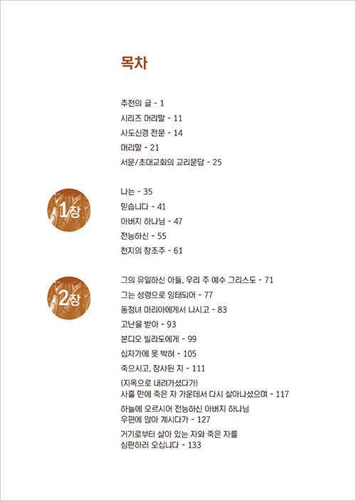 »çµµ½Å°æ-³»Áö (7).jpg