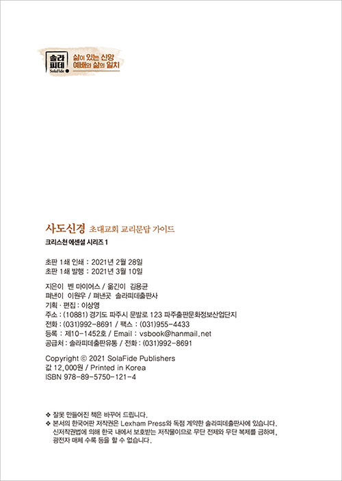 »çµµ½Å°æ-³»Áö (5).jpg