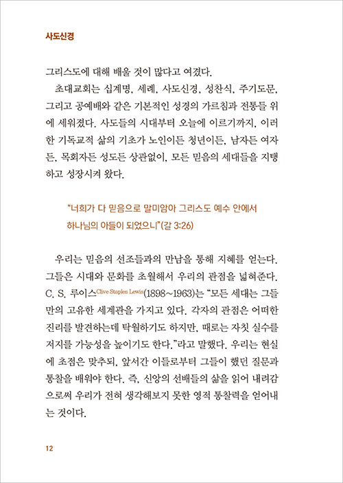 »çµµ½Å°æ-³»Áö (11).jpg