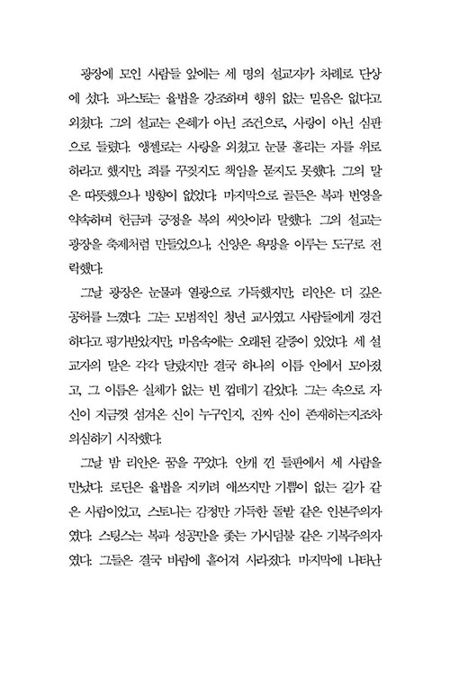 º»-(5).jpg