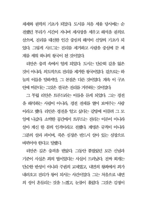 º»-(7).jpg
