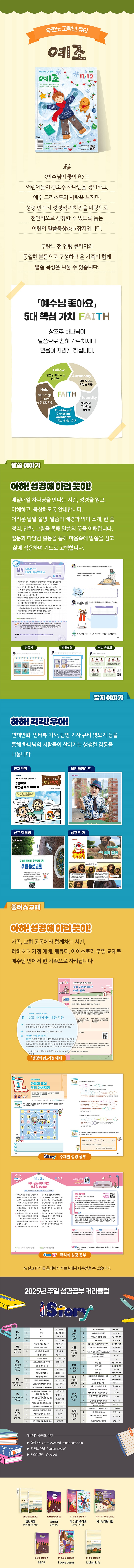 ƿ г 2025.11-12 ̹.jpg