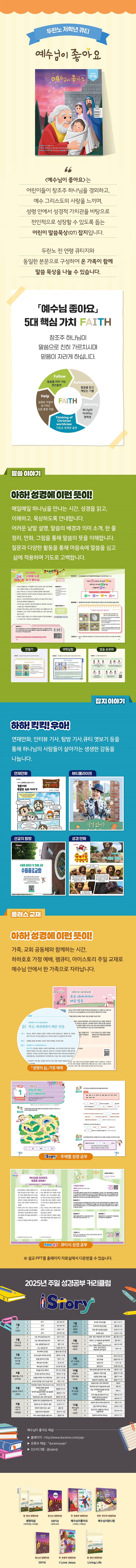 ƿ г 2025.11-12 ̹.jpg