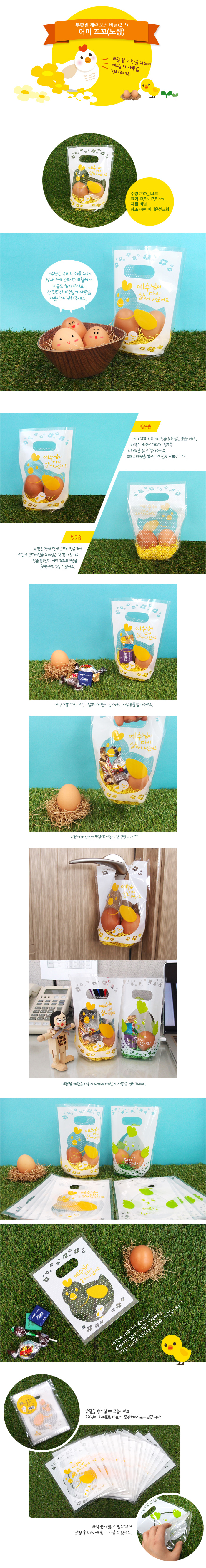 detail_20150306_1 copy.jpg