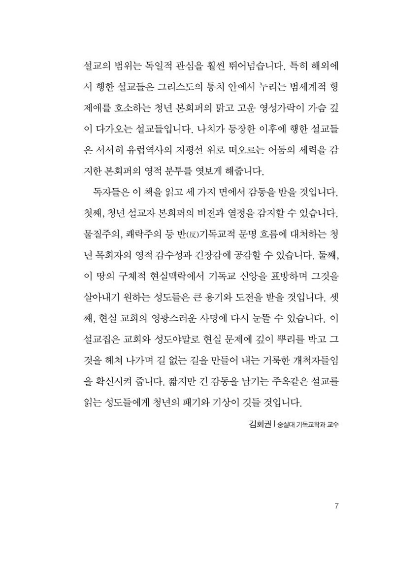 02.jpg