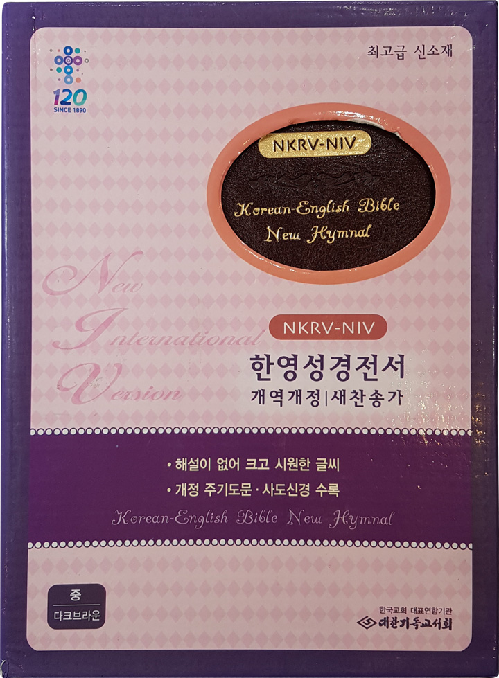 KakaoTalk_20160804_174155836.jpg