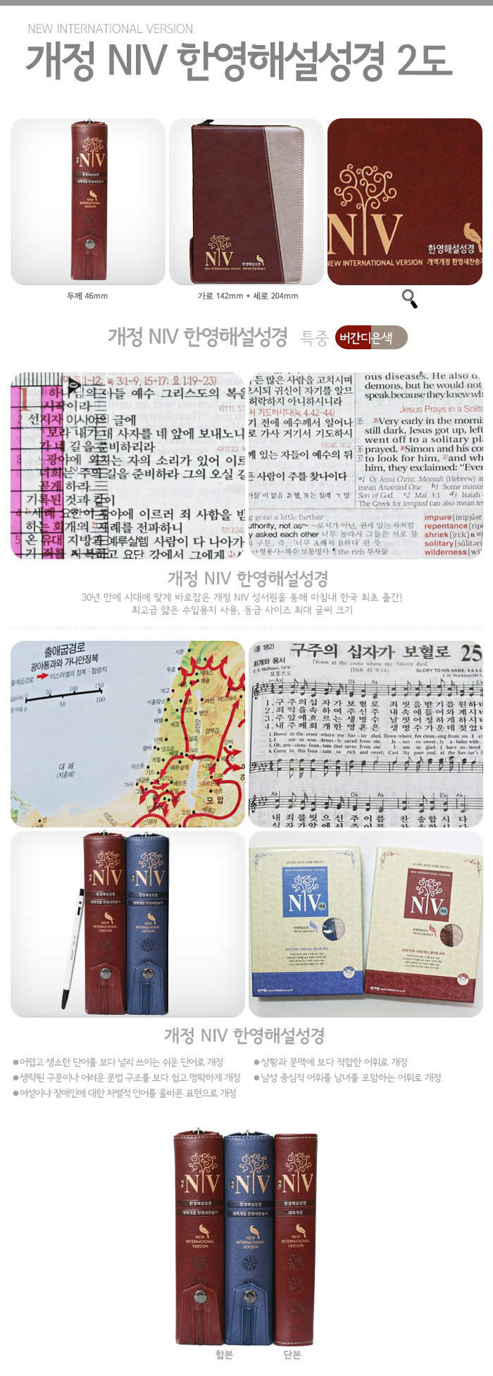 9e94ab98b8fdedd0.jpg
