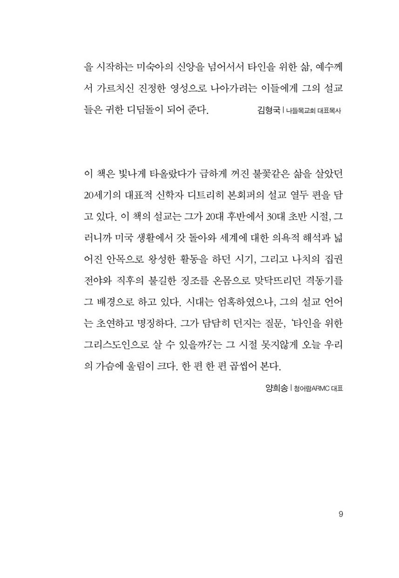 04.jpg