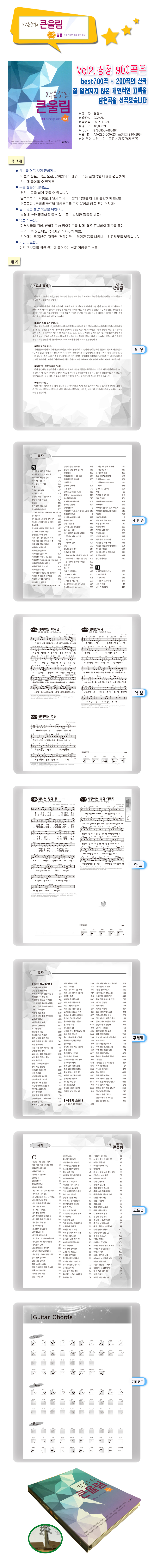 ҸA4-DB.jpg